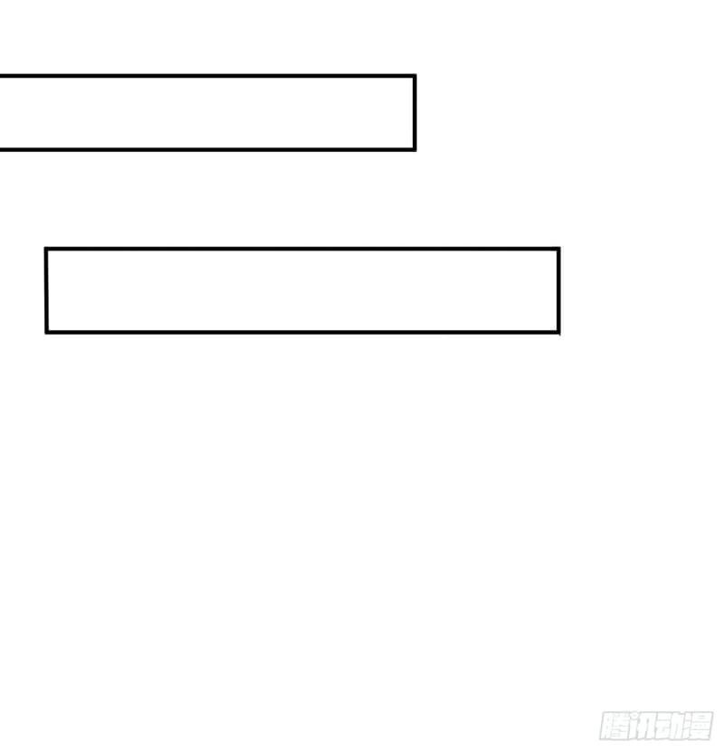 I Picked Up An Attributes Chapter 53 Gambar 58